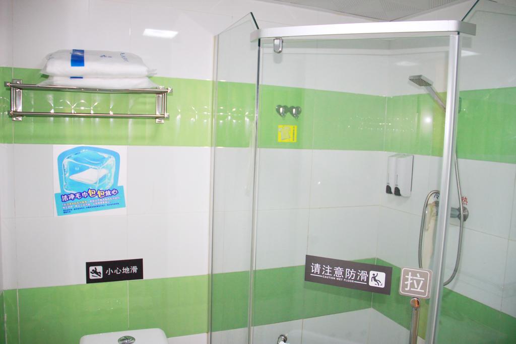 7Days Inn Premium Guangzhou Tianhe West Tiyu Road Subway Station Luaran gambar