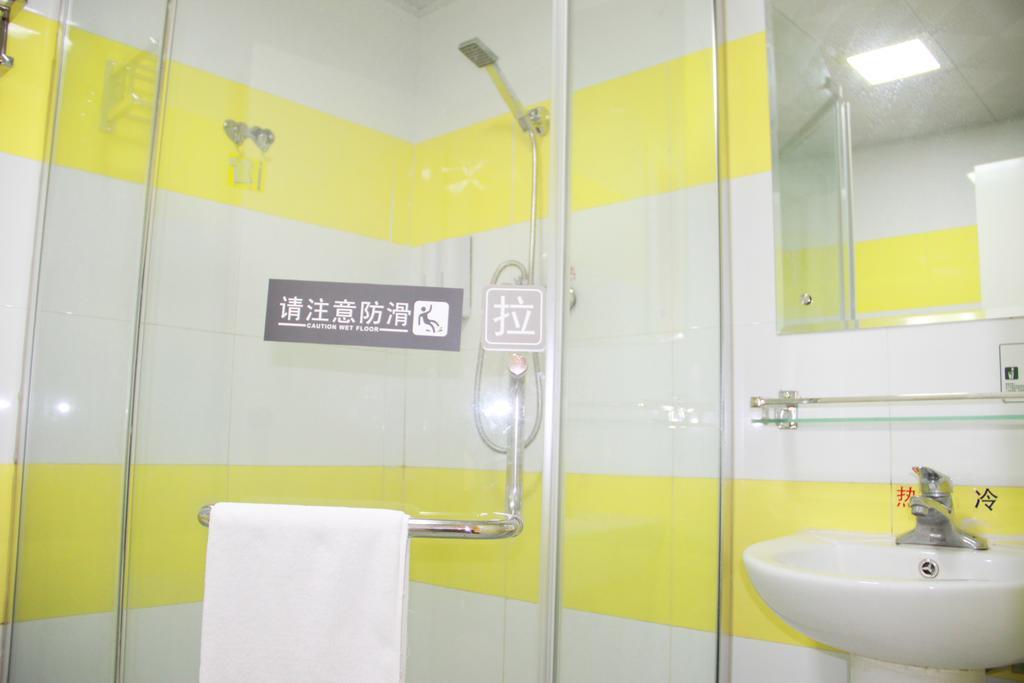 7Days Inn Premium Guangzhou Tianhe West Tiyu Road Subway Station Luaran gambar