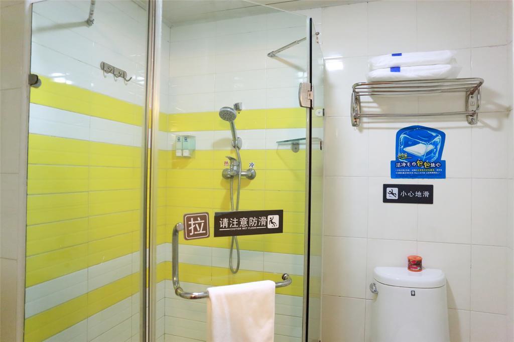 7Days Inn Premium Guangzhou Tianhe West Tiyu Road Subway Station Bilik gambar