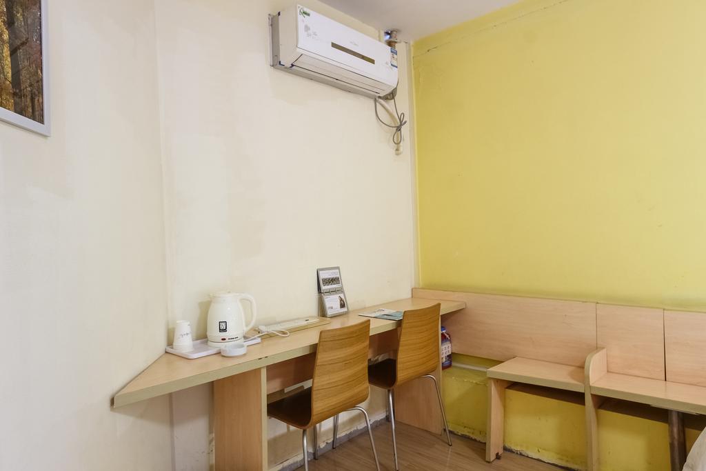 7Days Inn Premium Guangzhou Tianhe West Tiyu Road Subway Station Luaran gambar