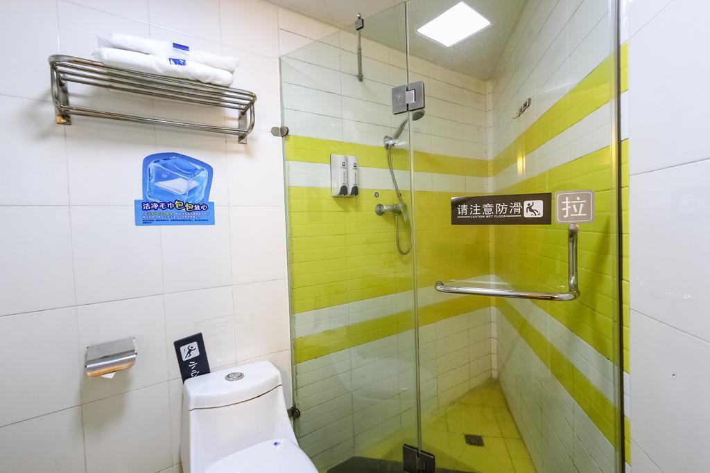 7Days Inn Premium Guangzhou Tianhe West Tiyu Road Subway Station Luaran gambar