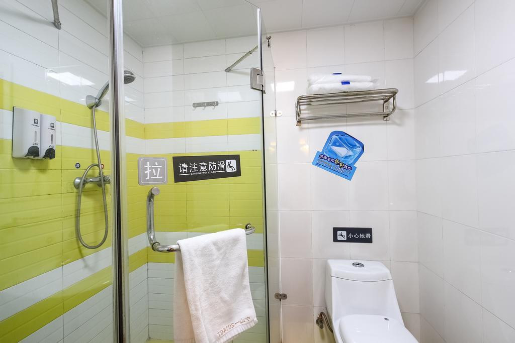 7Days Inn Premium Guangzhou Tianhe West Tiyu Road Subway Station Luaran gambar