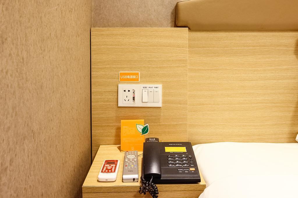 7Days Inn Premium Guangzhou Tianhe West Tiyu Road Subway Station Luaran gambar