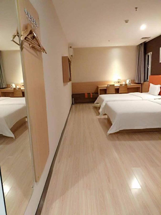 7Days Inn Premium Guangzhou Tianhe West Tiyu Road Subway Station Luaran gambar