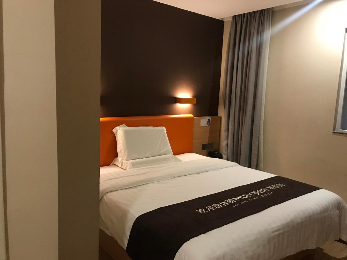 7Days Inn Premium Guangzhou Tianhe West Tiyu Road Subway Station Luaran gambar