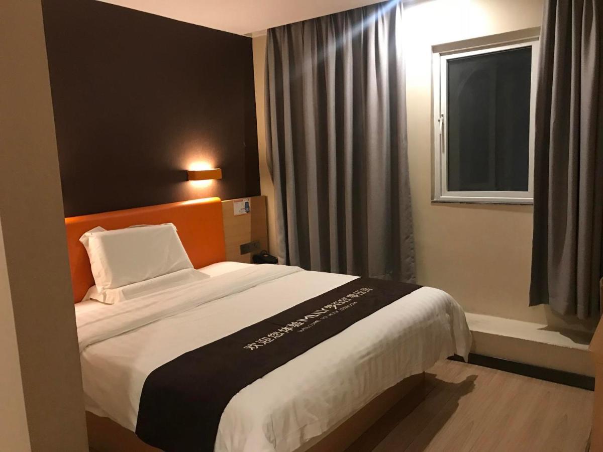 7Days Inn Premium Guangzhou Tianhe West Tiyu Road Subway Station Luaran gambar